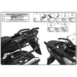 Kappa, nosiče bočních kufrů se systémem rychlé demontáže Monokey SIDE Honda CBF 500/600/1000