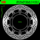 NG, přední brzdový kotouč, KTM 1050/1190/1290 ADVENTURE '13-'17 (320X138X5mm) (6X6,5mm) plovoucí
