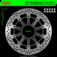 NG, přední brzdový kotouč, Kawasaki Z 1000 ABS 15-17, Z 1000 15-17, ZX6R 13-17, Z800 12-18, GTR 1400 07-18, ZZR 1400 06-18 (310X