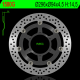 NG, přední brzdový kotouč, Honda CB 600F/S HORNET ABS 07-13, CBR 600F ABS 11-13 (296X94X4,5) (6X6,5) (duralový unašeč)