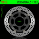 NG, přední brzdový kotouč, Honda CBF 600 ABS '08-11, CBF 1000 ABS '06-13, CBR 250 ABS '11-16, CBR 300R ABS '14-16 (296X94X4,5)