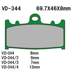 Vesrah, brzdové desky KH158