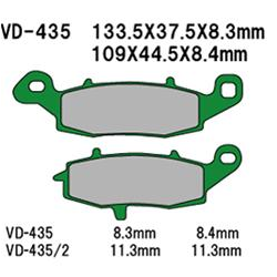 Vesrah, brzdové desky KH231/KH259