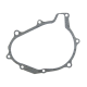 Namura, těsnění víka alternátoru, Yamaha YZF 400/426 '98-02, WRF 400/426 '98-02 (5BE-15451-00-00)