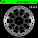 NG, přední brzdový kotouč, Kawasaki Z 1000 ABS 15-17, Z 1000 15-17, ZX6R 13-17, Z800 12-18, GTR 1400 07-18, ZZR 1400 06-18