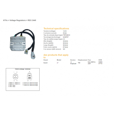 DZE, regulator napětí, Suzuki LT-A 700 KING QUAD 05-07 (32800-41F10), MOSFET (50A)