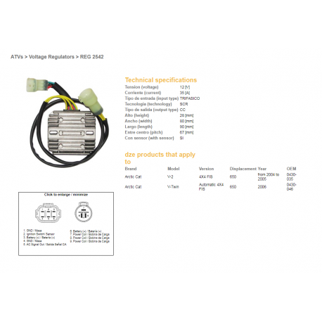DZE, regulator napětí, ARCTIC CAT 650 '04-'06 (OEM-0430-035, 0430-046) 12V35A