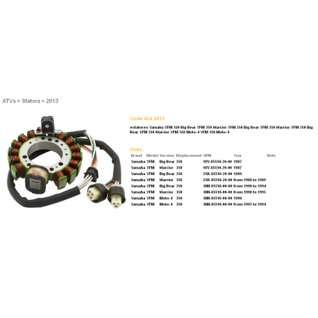 DZE, stator, Yamaha YFM 350 BIG BEAR '89-'94, WARRIOR '87-'95 (ESG432), (OEM-3HN-85510-20-00)