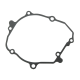 Namura, těsnění víka alternátoru, Kawasaki KX 250 /X/XC 4T '21-'22 (OEM:11061-1377) (KXF250, KX250F, KX 250F)