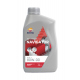 Repsol, převodový olej HQ GL-5 80W90 1L (12)