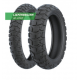Heidenau, pneu 120/70B19 K60 RANGER 60R TL M/C M+S, přední, DOT 11/2023