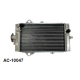 Bronco, chladič, Polaris RANGER 570 '15, RANGER 900 / XP '14-'19, RANGER 1000 '17-'22, RANGER 1000 DIESEL '15-'21 (OEM: