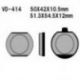 Vesrah, brzdové desky KH33 Kawasaki Z400/650/750/1000, KZ900 76-77 - nahrazeno SD-414