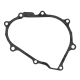 Winderosa (Vertex), těsnění víka alternátoru, Yamaha YZF450 03-05