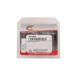 All Balls, matice zadního kola, Honda TRX500FA 01-06, TRX500FGA 04-06, TRX650 RINCON 03-05, TRX680 RINCON 06-16