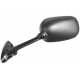Vicma, zpětné zrcátko, Suzuki GSX R 750 04-05, GSXR 600 04-05 levé