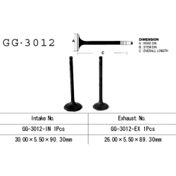 Vesrah, sací ventil, Suzuki GN 125 82-, DR 125 82-85, FL 125 '07-17' (30,00X5,5X90,30mm) (OEM: 12911-05211) (1ks.)