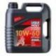 Liqui Moly, motorový olej, Motorbike 4T SYNTH 10W60 OFFROAD RACE 4L